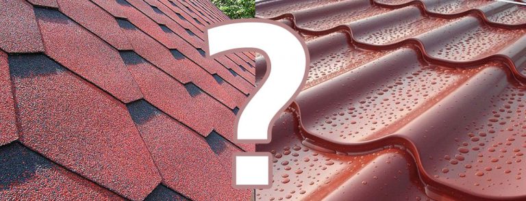 Что лучше: гибкая черепица или металлочерепица