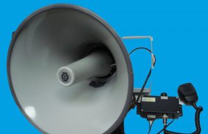 Громкоговорящий прибор Громкоговорящий прибор