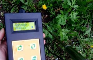 Влагомер МГ-44 Влагомер МГ-44