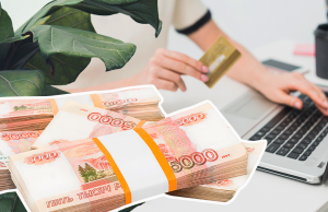 Где оформить микрозайм? Где оформить микрозайм?