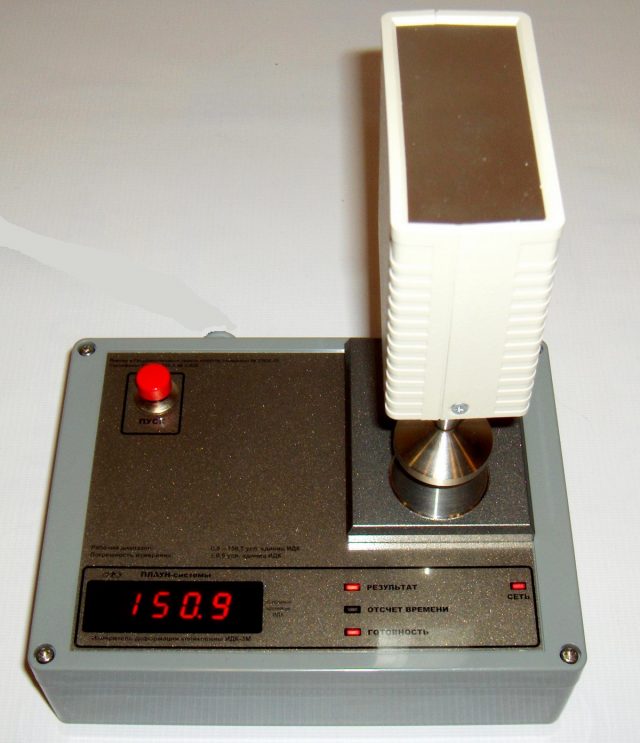 Прибор для измерения клейковины у пшеницы Прибор для измерения клейковины у пшеницы