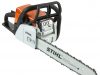 Купить бензопилу в Москве Купить бензопилу в Москве