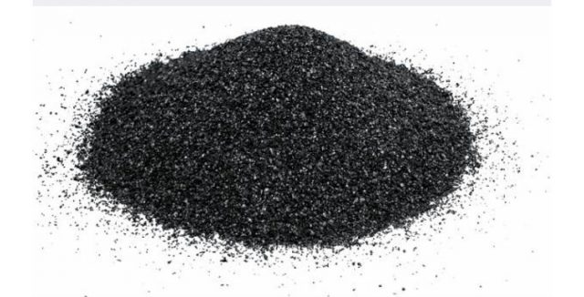 Что такое гидроантрацит и зачем он нужен? Что такое гидроантрацит и зачем он нужен?