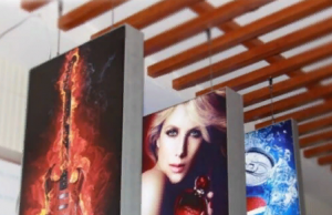 Рекламные панели ledexpro