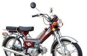 Где найти запчасти на мопеды?