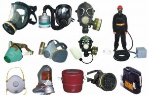 Что такое СИЗ?