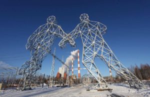 Разновидности опор ЛЭП