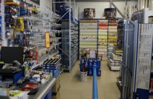 Магазин стройматериалов «Муравей»