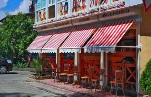 Современные модели маркиз от солнца