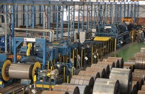 Полоса из нержавеющей стали