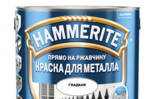 Как бороться с ржавчиной