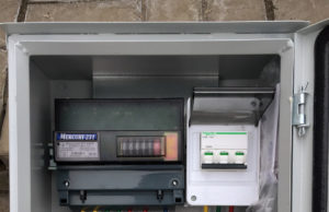 Где приобрести щиток учета?