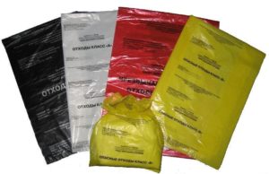 Что и куда выбрасывать — сортировка медицинских отходов