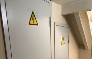 Противопожарные двери