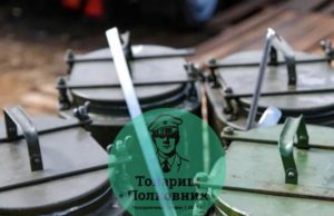 Выездное питание на стройке