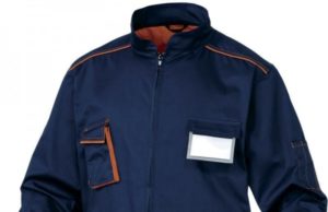 Где приобрести спецодежду?