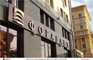 Где заказать изготовление вывесок?