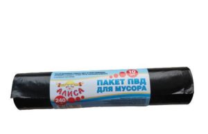 Где прибрести пакеты для мусора?