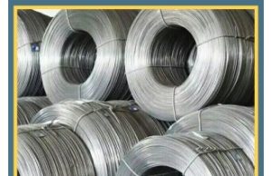 Прокат листового металла — вид обработки пластика