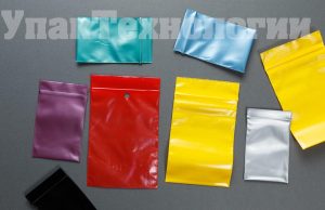 Плюсы авоськи