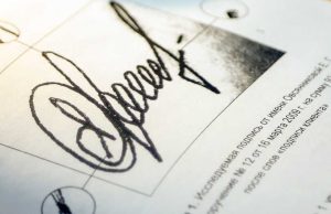 Почерковедческая экспертиза — что это такое?