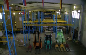 Склад ответственного хранения: что это, цели создания, что можно хранить