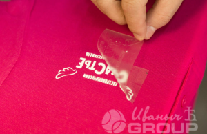 Как правильно нанести логотипы на одежду: простые и эффективные методы