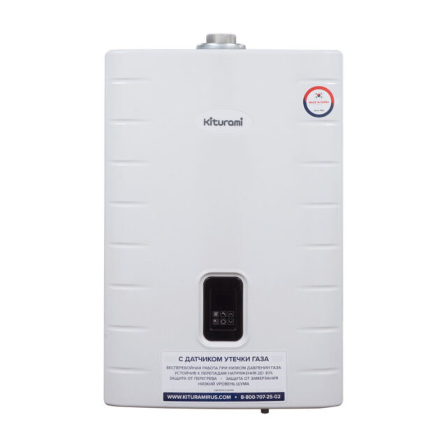 Газовые и дизельные котлы: какой вариант выбрать для использования