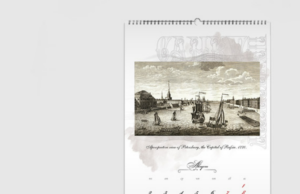 Календарь, к которому хочется возвращаться