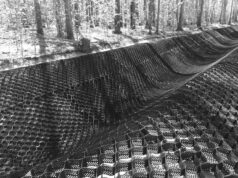 Стабилизация склонов вблизи промышленных объектов