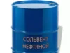 Сольвент: универсальный растворитель в современной промышленности