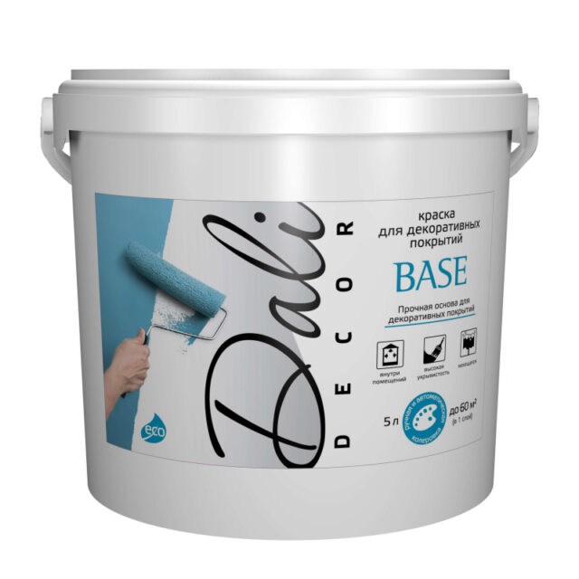 Декоративная краска как финишное покрытие: цена и выбор