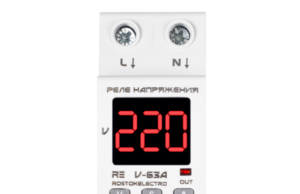 Однофазное реле напряжения для дома и квартиры: зачем? Этапы установки и различия применения