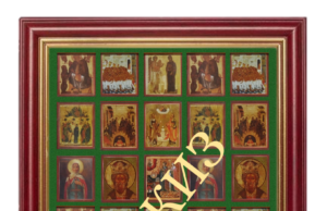 Киоты для икон: выбор, размещение и уход за домашним иконостасом