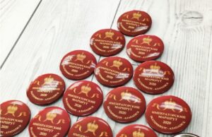 Производство сувенирной продукции в Екатеринбурге: обзор рынка и возможностей