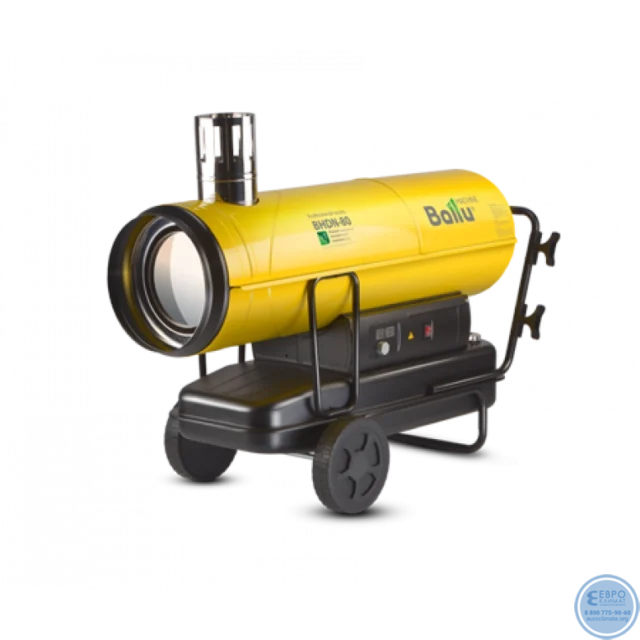 Дизельные тепловые пушки: всё о выборе, видах, устройстве и правильной эксплуатации для эффективного обогрева любых помещений