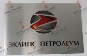 Табличка компании на дверь офиса: руководство по выбору, дизайну и установке