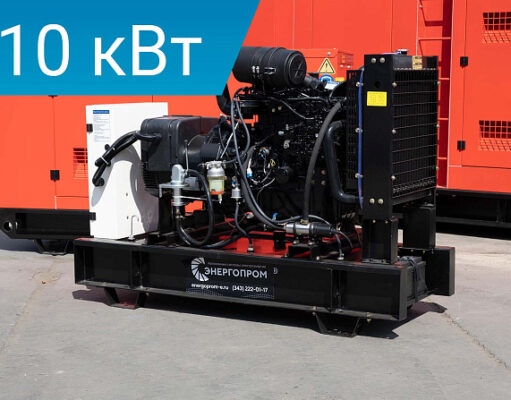 Дизельные генераторы:сферы применения и рекомендации по выбору надежных источников автономного электроснабжения