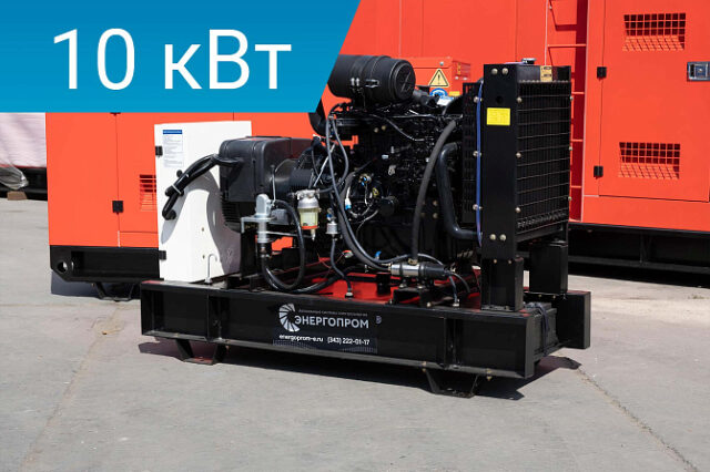 Дизельные генераторы:сферы применения и рекомендации по выбору надежных источников автономного электроснабжения